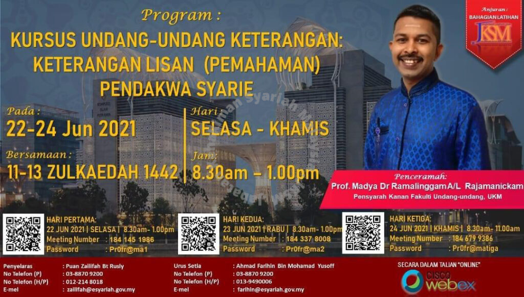 Whatsapp image 2021 06 24 at 15.37.17 watermarked