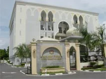 Jabatan kehakiman syariah negeri sarawak