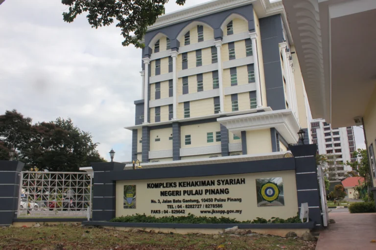 Jabatan kehakiman syariah pulau pinang scaled