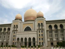 Mahkamah syariah wilayah persekutuan putrajaya