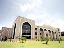 Mahkamah syariah wilayah persekutuan