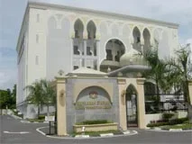 Mahkamah syariah wilayah persekutuan labuan